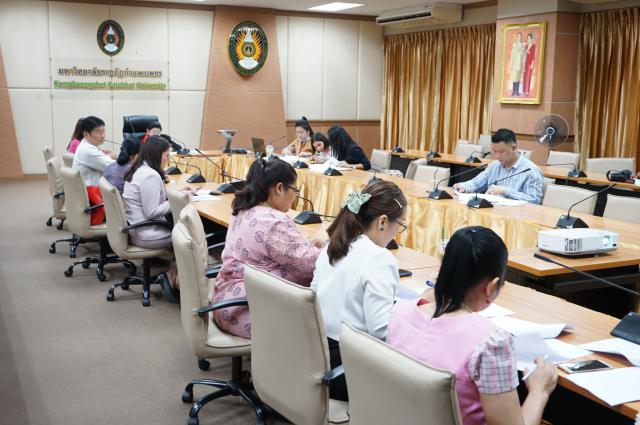 3. การประชุม  การบริหารความเสี่ยงระดับสถาบัน ครั้งที่ 1/2563